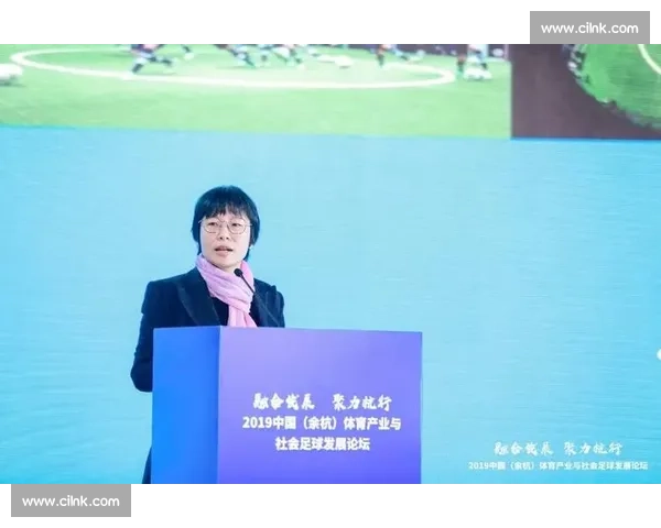 体育产业资源整合与创新发展模式研究及实践探索