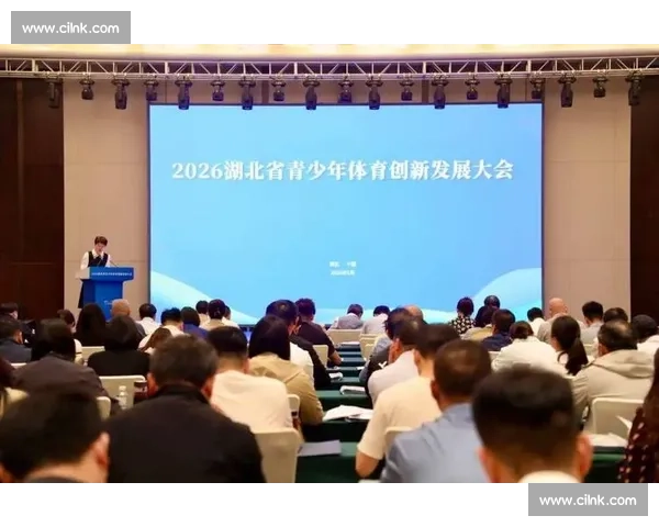 新时代背景下以体育教育模式创新驱动青少年全面发展的路径探索与实践研究