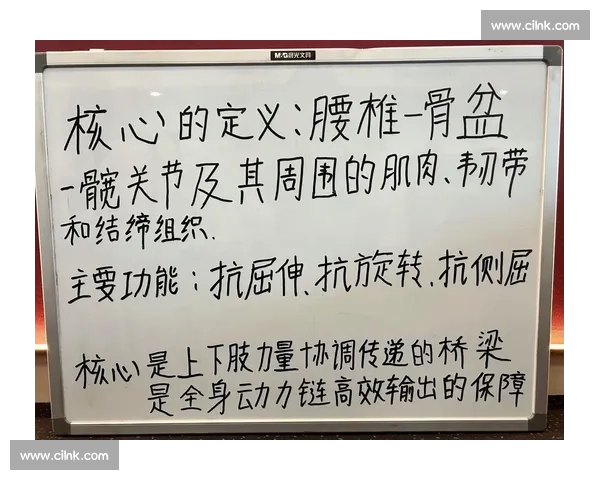 结合多年竞技体育训练经验打造青少年体能提升与心理韧性培养新路径