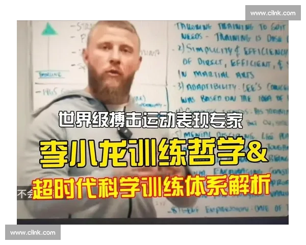 体育科学在训练优化与运动表现提升中的创新应用研究