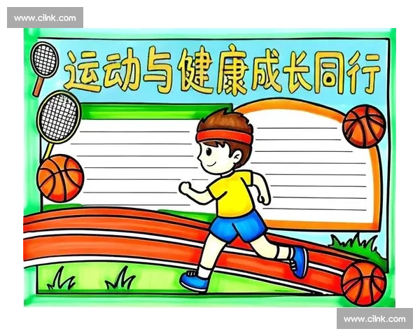 全面提升身体素质与心理健康的科学运动与生活指南