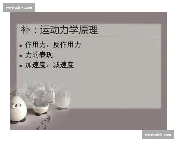 基于体育科学模型构建运动表现优化与健康促进综合研究路径
