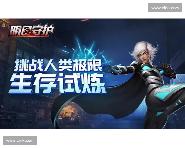 淘汰出局机制下选手生存策略与竞争全解析