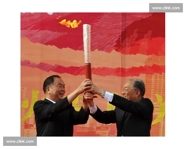 奥运圣火传递世界和平与友谊的光辉象征与精神力量